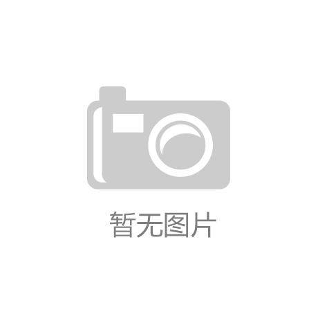 官网开云-《怪怪守护神》动画第1话先行图 少年遭遇桃花运